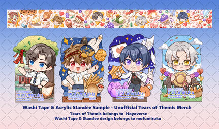 Washi Tape & Acrylic Standee Tears of Themis Unofficial Merch